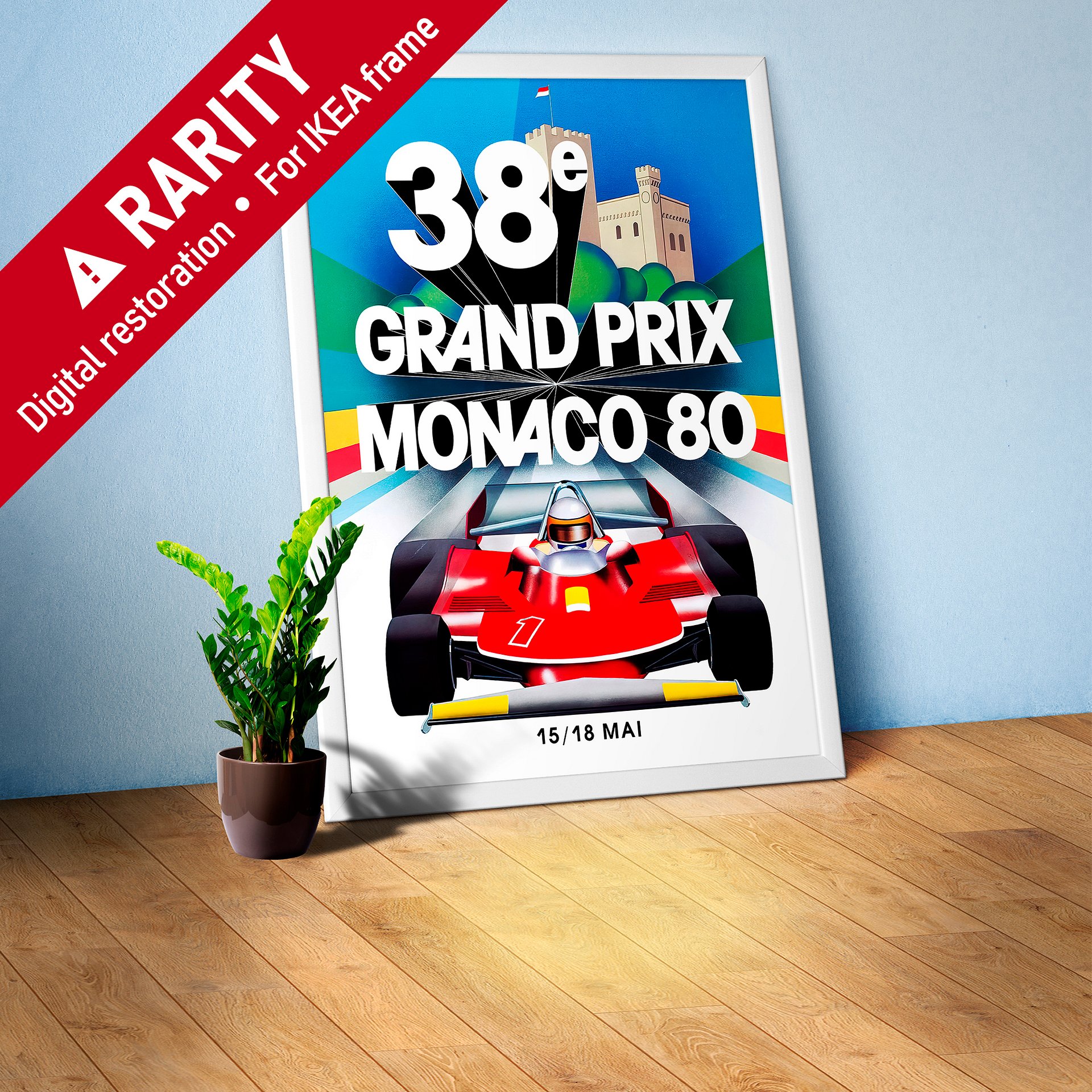 Monaco Vintage F1 Grand Prix, 1980 poster — Vintage Formula 1 poster, Monaco Grand Prix poster, retro travel poster product image (1)