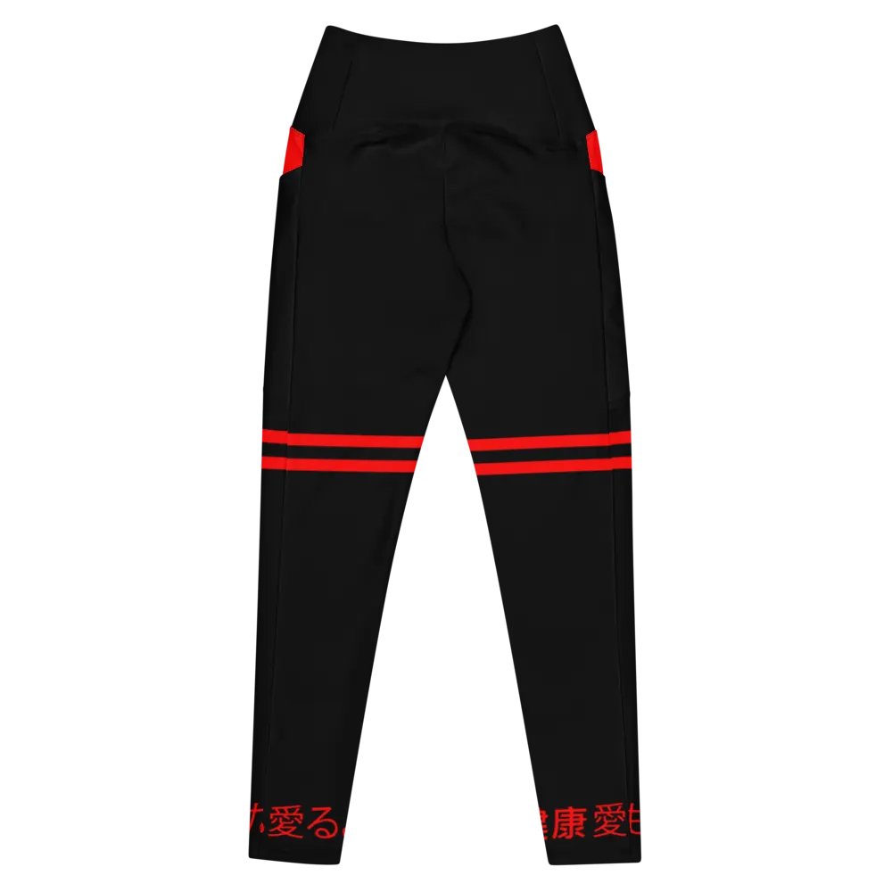 v5 Leggings product image (10)