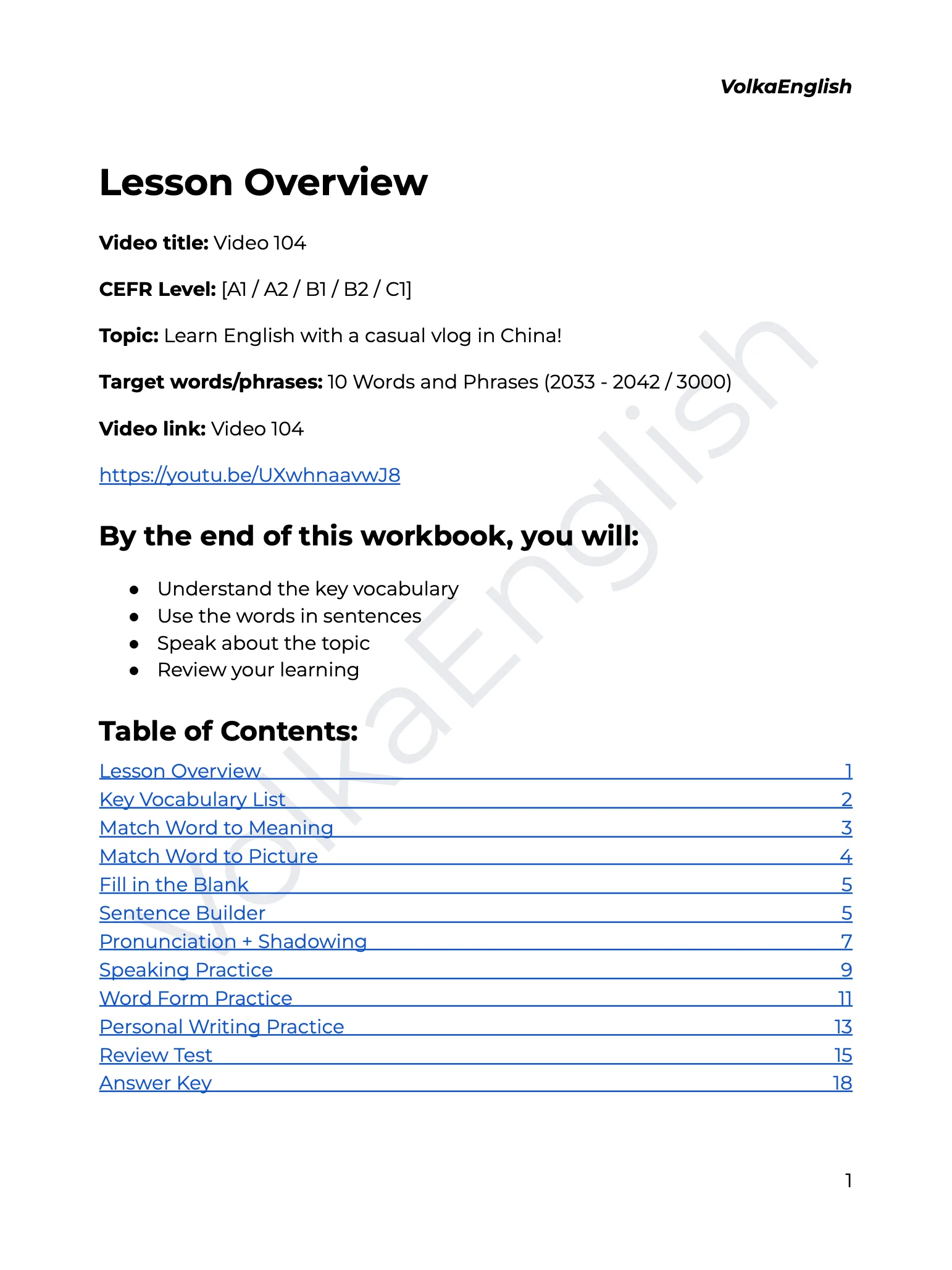 Video 104 Study Pack product image (2)