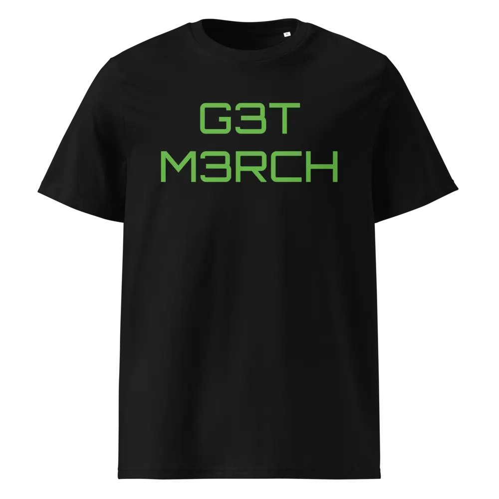 M3RCH T33 product image (1)