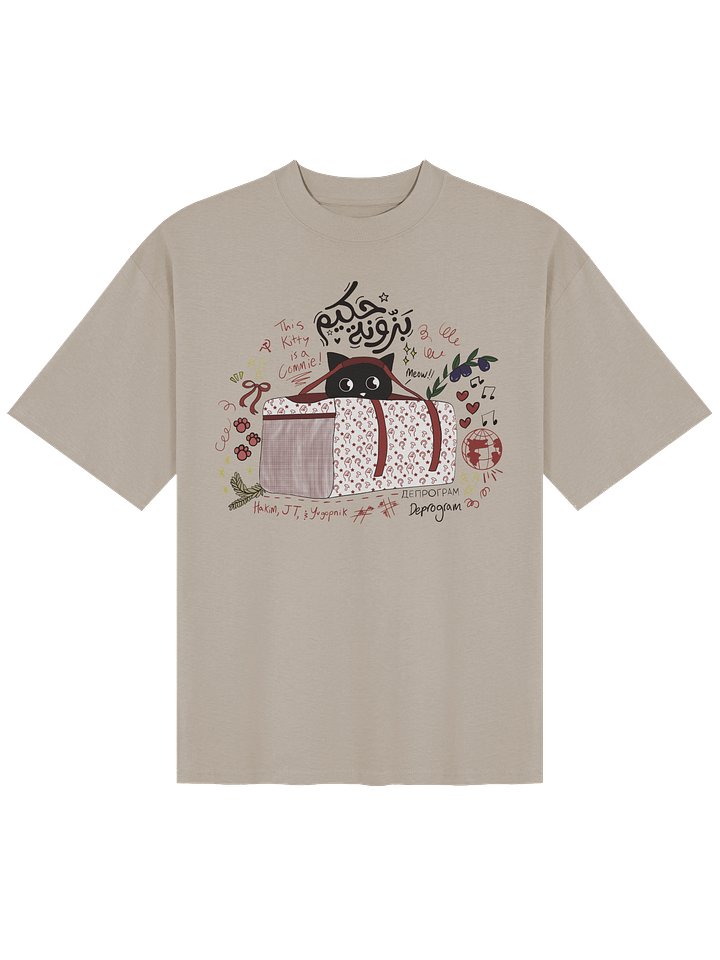 KATTO product image (7)