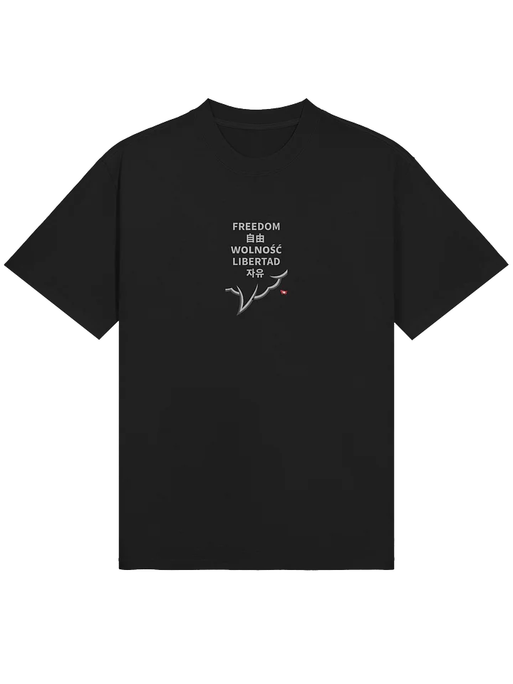 PREMIUM UNISEX T-SHIRT. REGULAR FIT, FREEDOM product image (2)