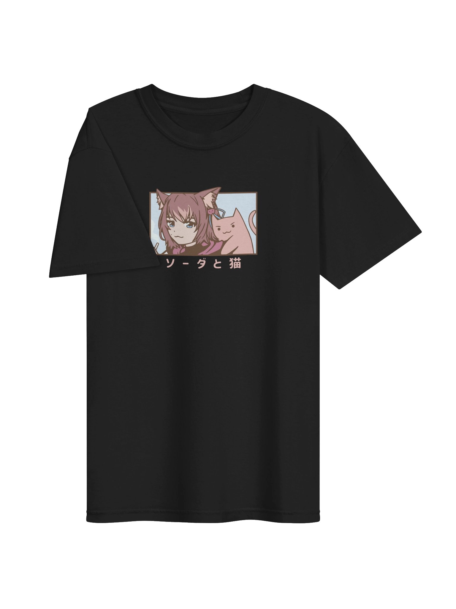 Soda Cat 2 product image (29)