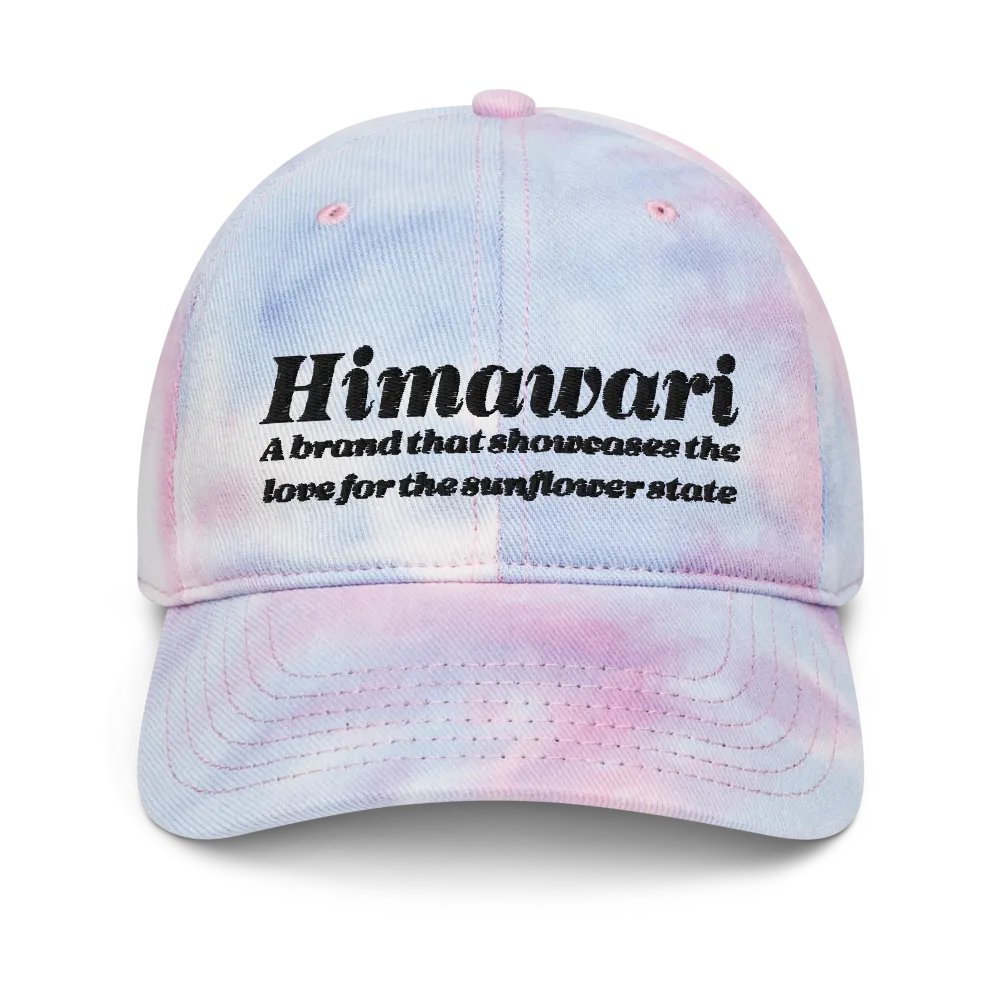 Himawari Black product image (1)