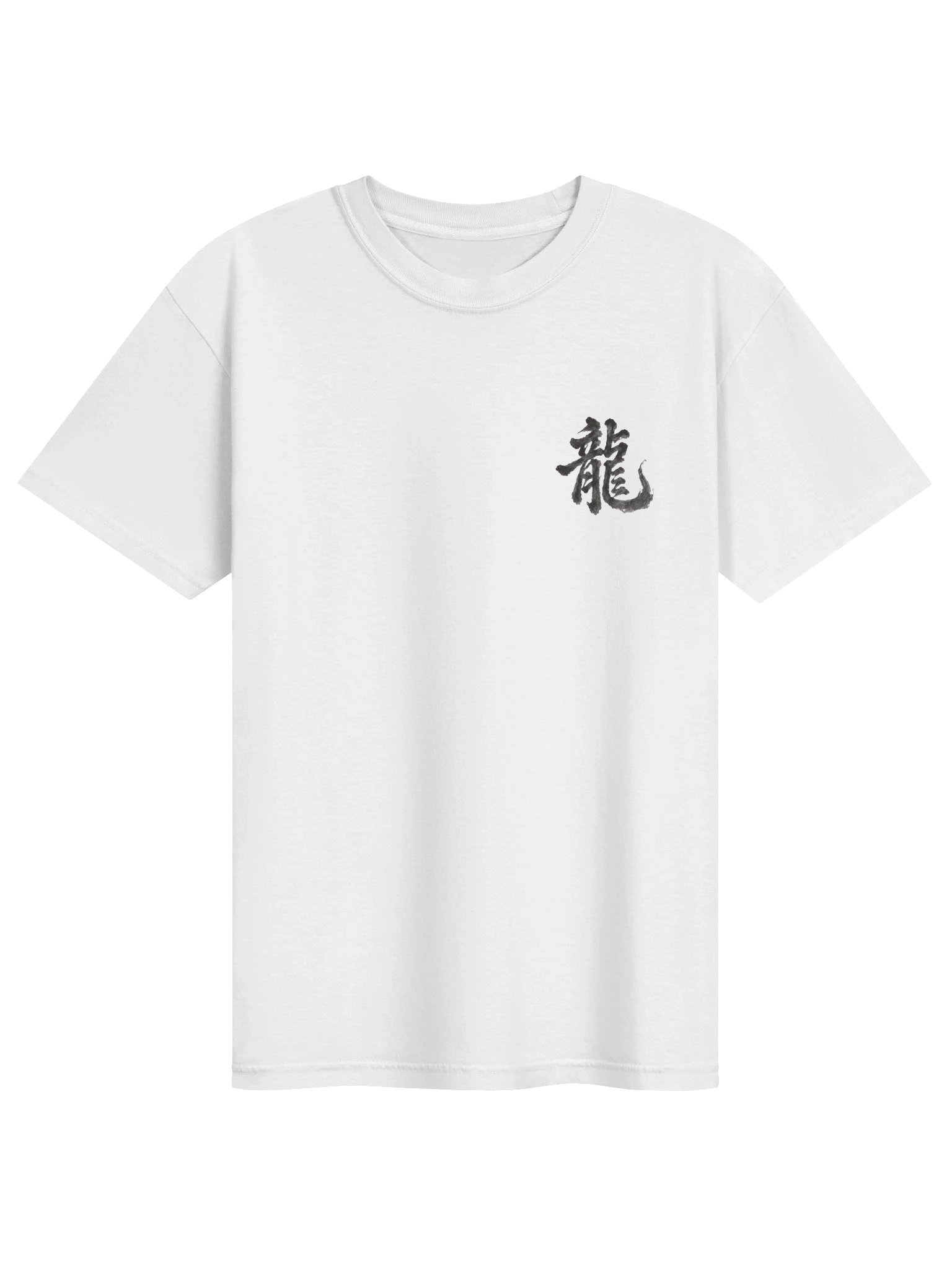 Dragon of the Fallen Castle — Kanji T-Shirt — Dark Ink product image (1)