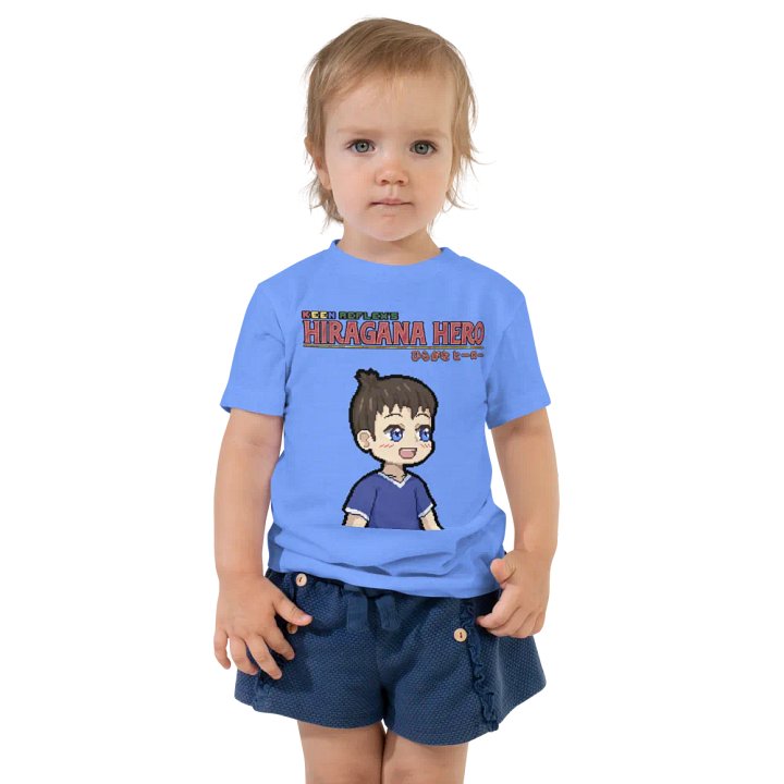 Hiragana Hero Character Toddler T-shirt - Eyden product image (1)
