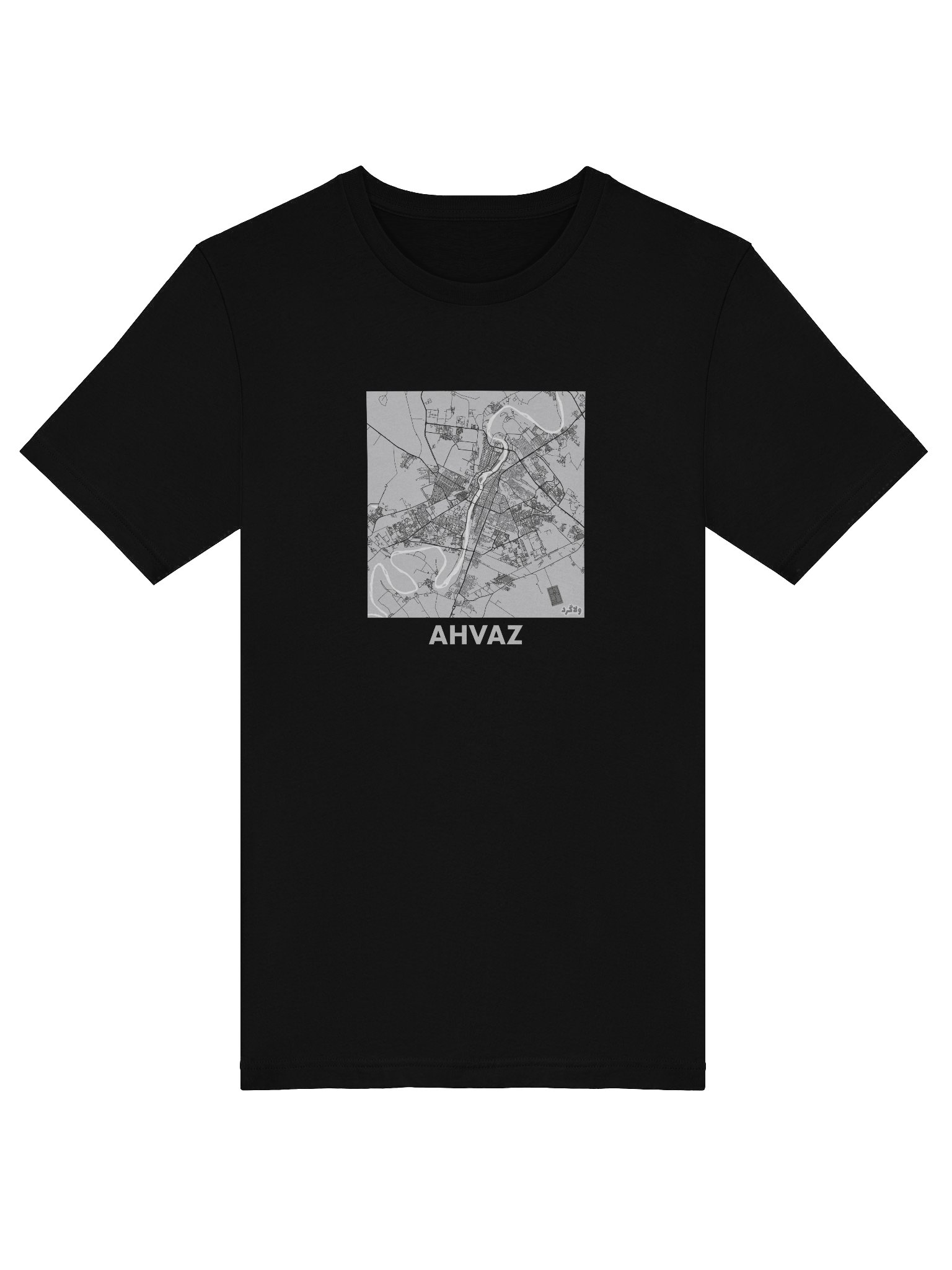 اهواز product image (1)