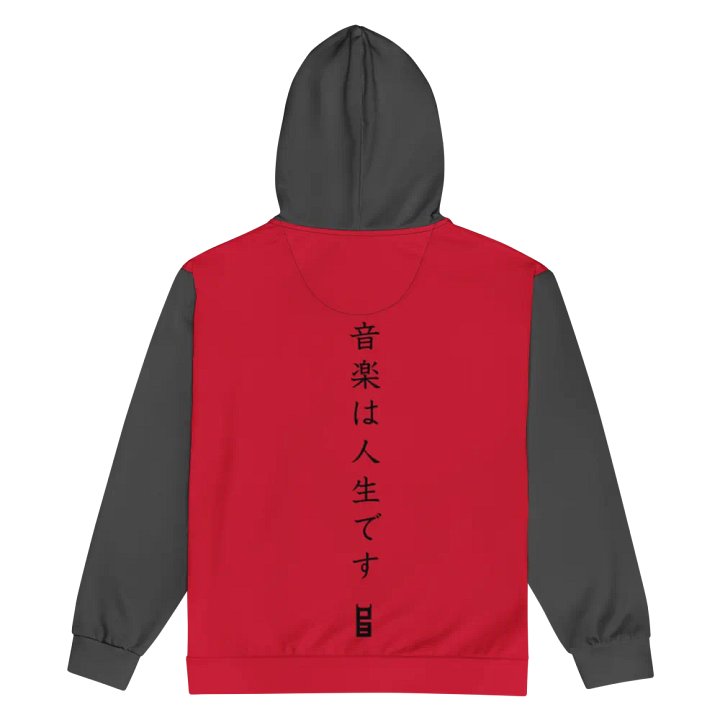 Ongaku (Musik) Zipper product image (2)