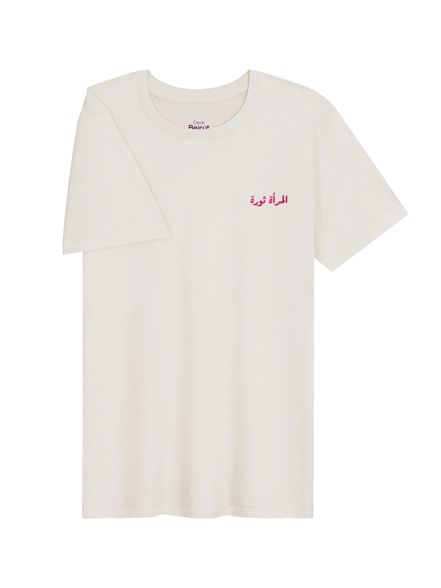 A WOMAN IS A REVOLUTION / المرأة ثورة - Embroidered - Unisex product image (3)