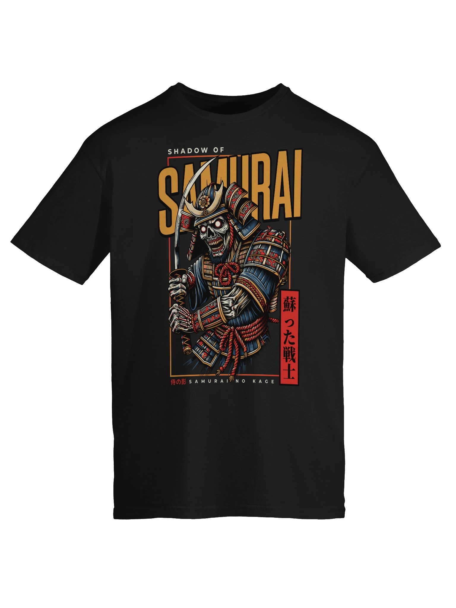 Shadow of Samurai Undead Warrior T-Shirt - Gildan Softstyle product image (6)
