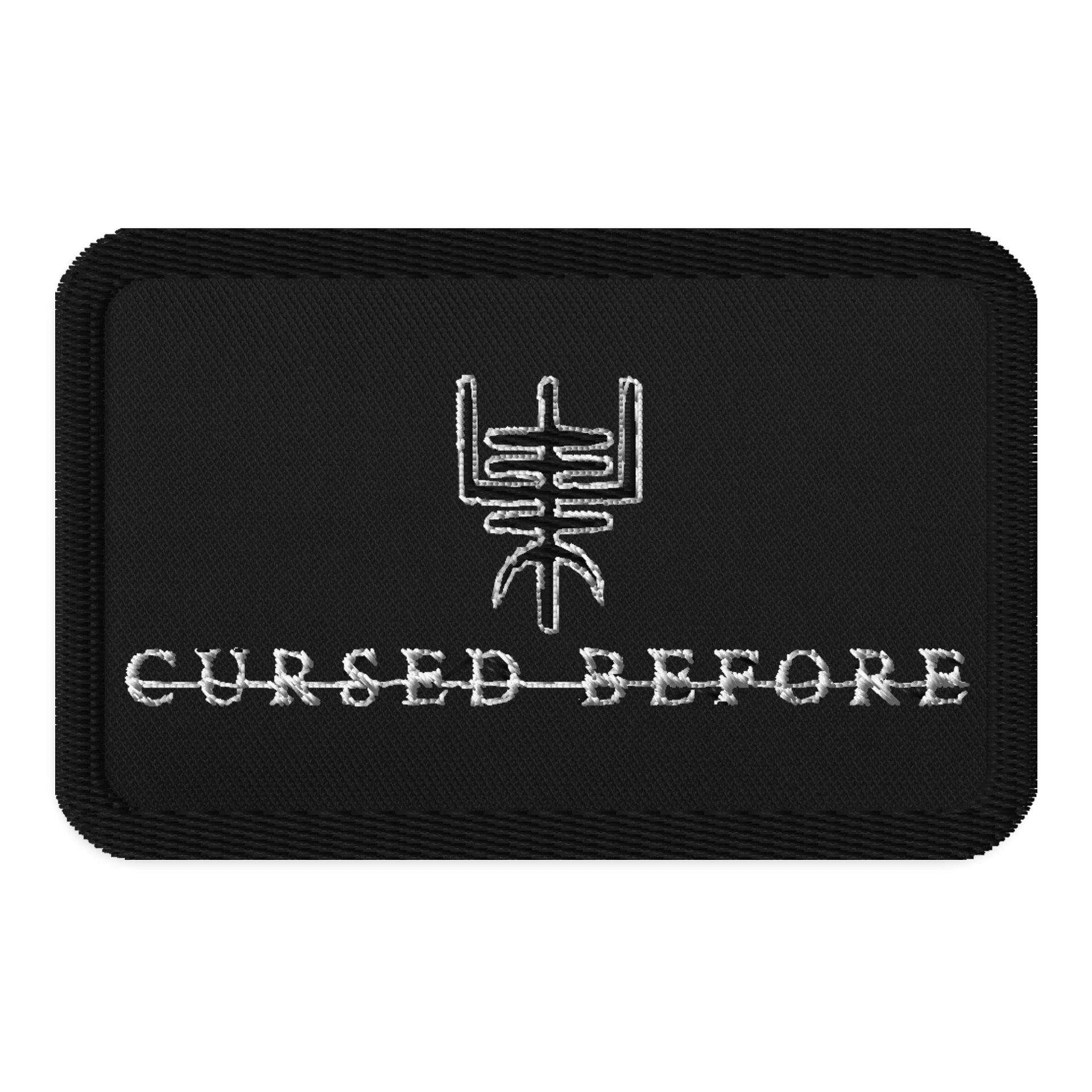 Cursed Before logo patch product image (1)
