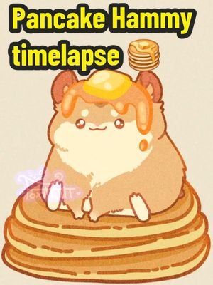 A quick and simple Friday doodle of a pancake hamster!  🥞  🥞  🥞  #hamster #panckakes #speedraw #hammy #kawaiiaesthetic 
