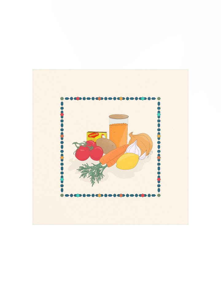 شوربة عدس - Shorbat Adas product image (1)