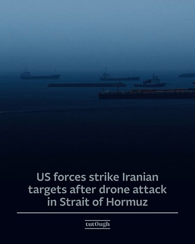 🇺🇸🇮🇷The United States has carried out strikes on Iranian military targets after President Donald Trump accused Iran of violat...