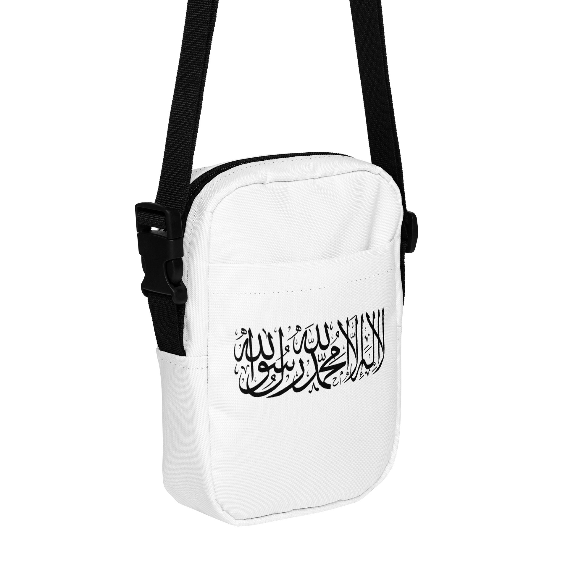 Shahada crossbody bag product image (3)