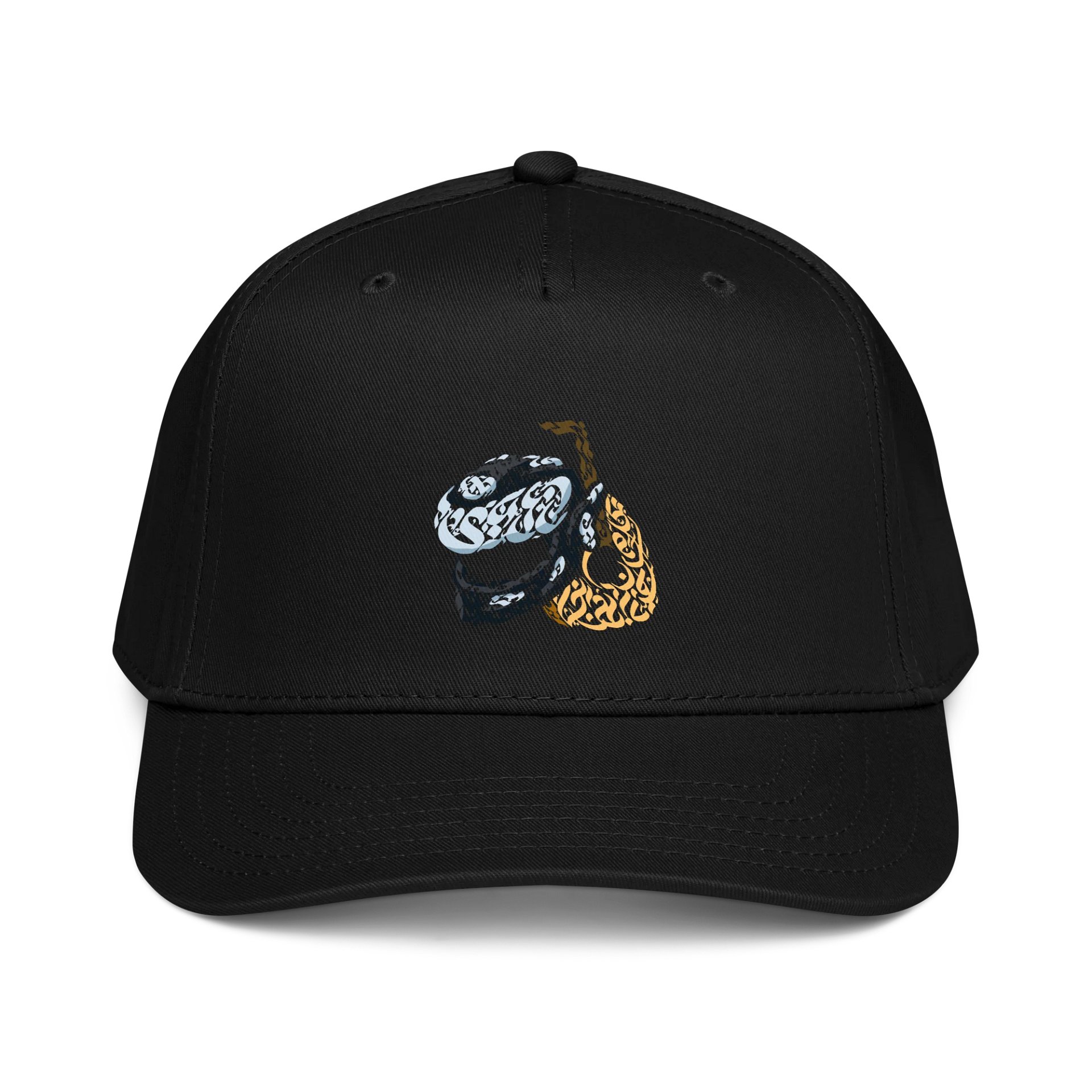 YAD Oud Baseball Cap product image (1)