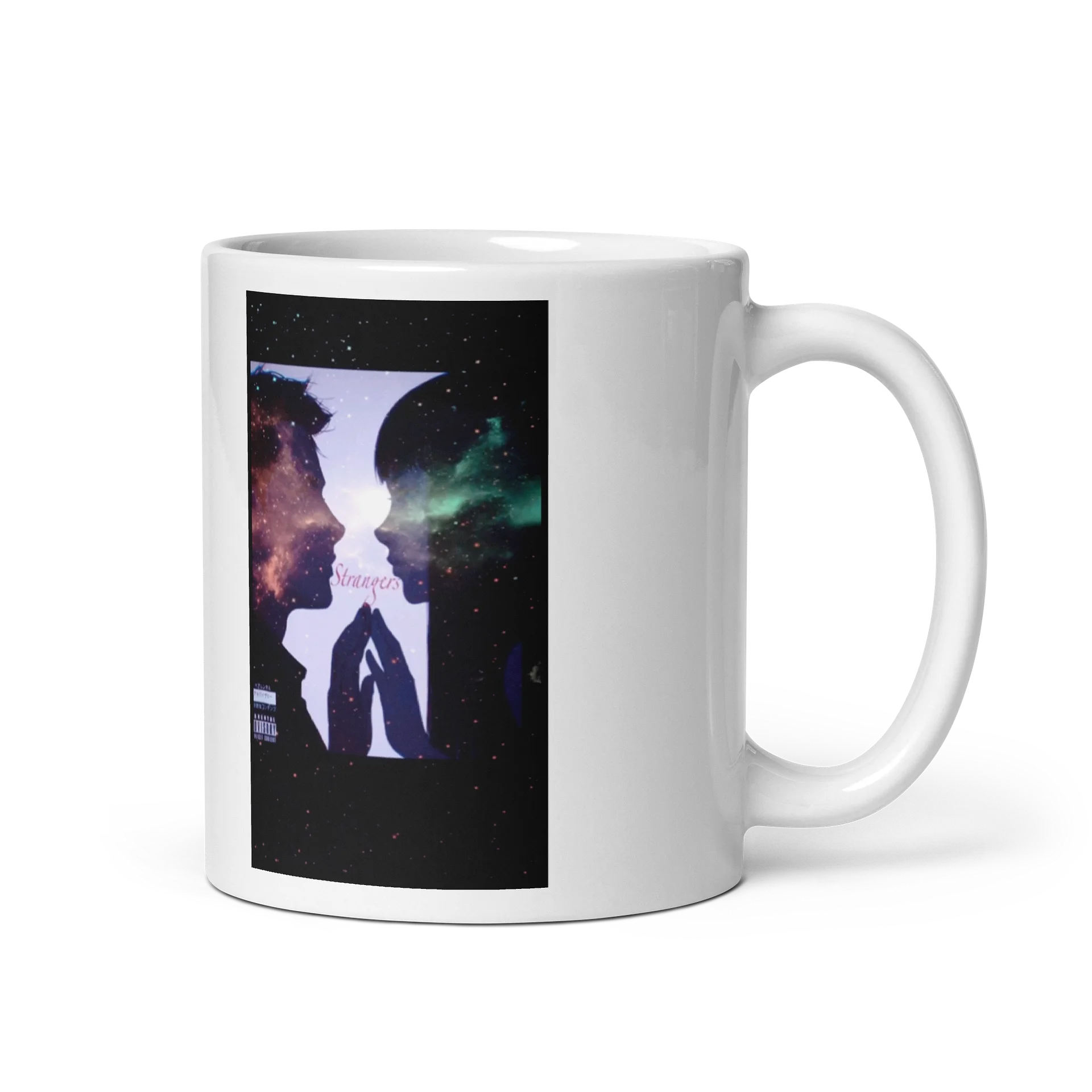 Strangers Mug product image (1)