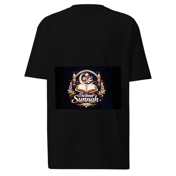 Sunnah Illuminated Men's Tee product image (1)