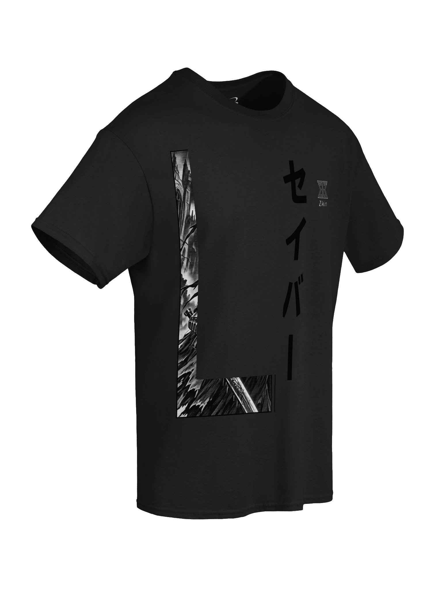 Wicked - Minimal Chivalery product image (12)