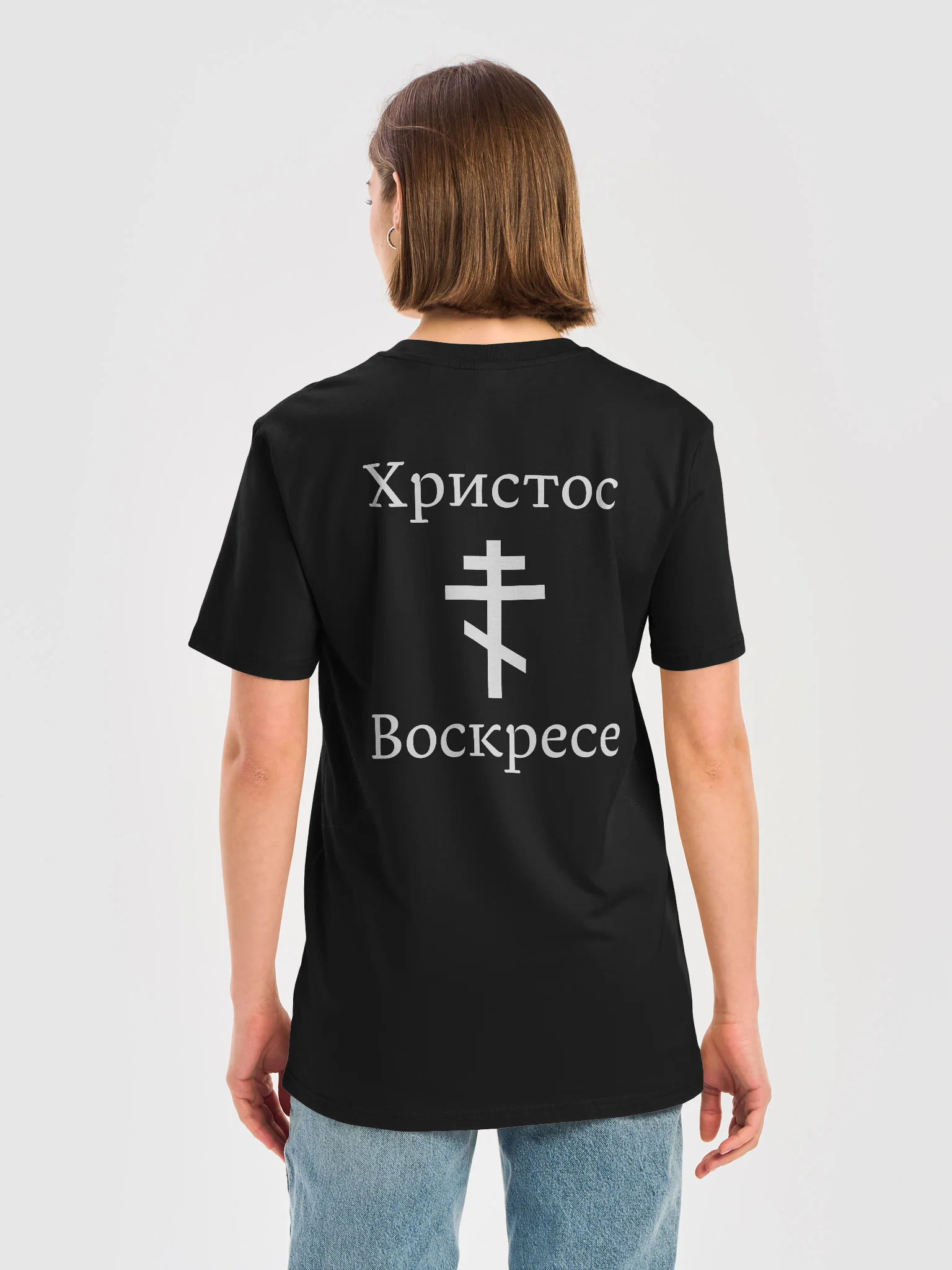Chirst Has Risen T-Shirt product image (2)