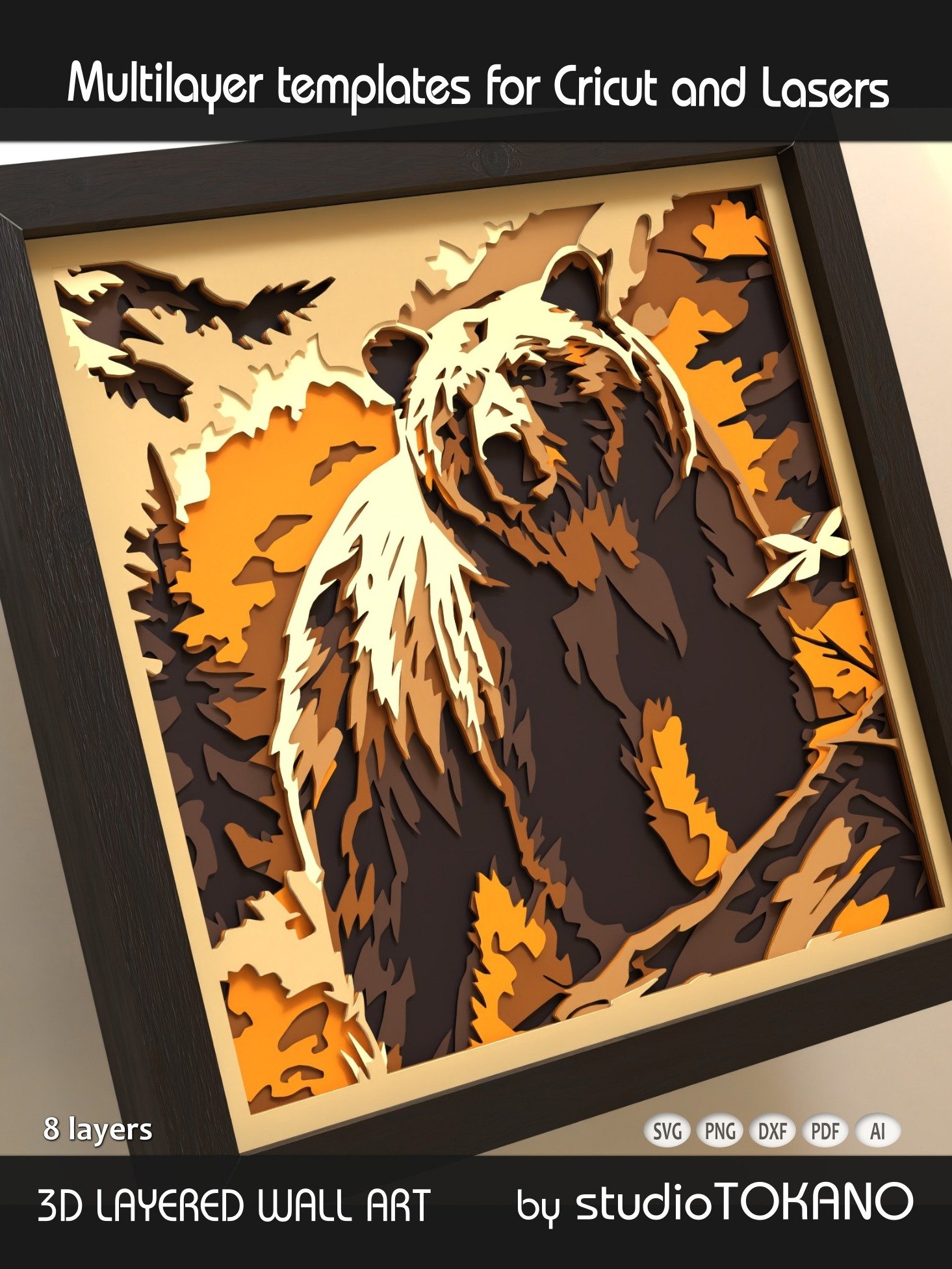 Bear in the Woods Shadowbox product image (3)