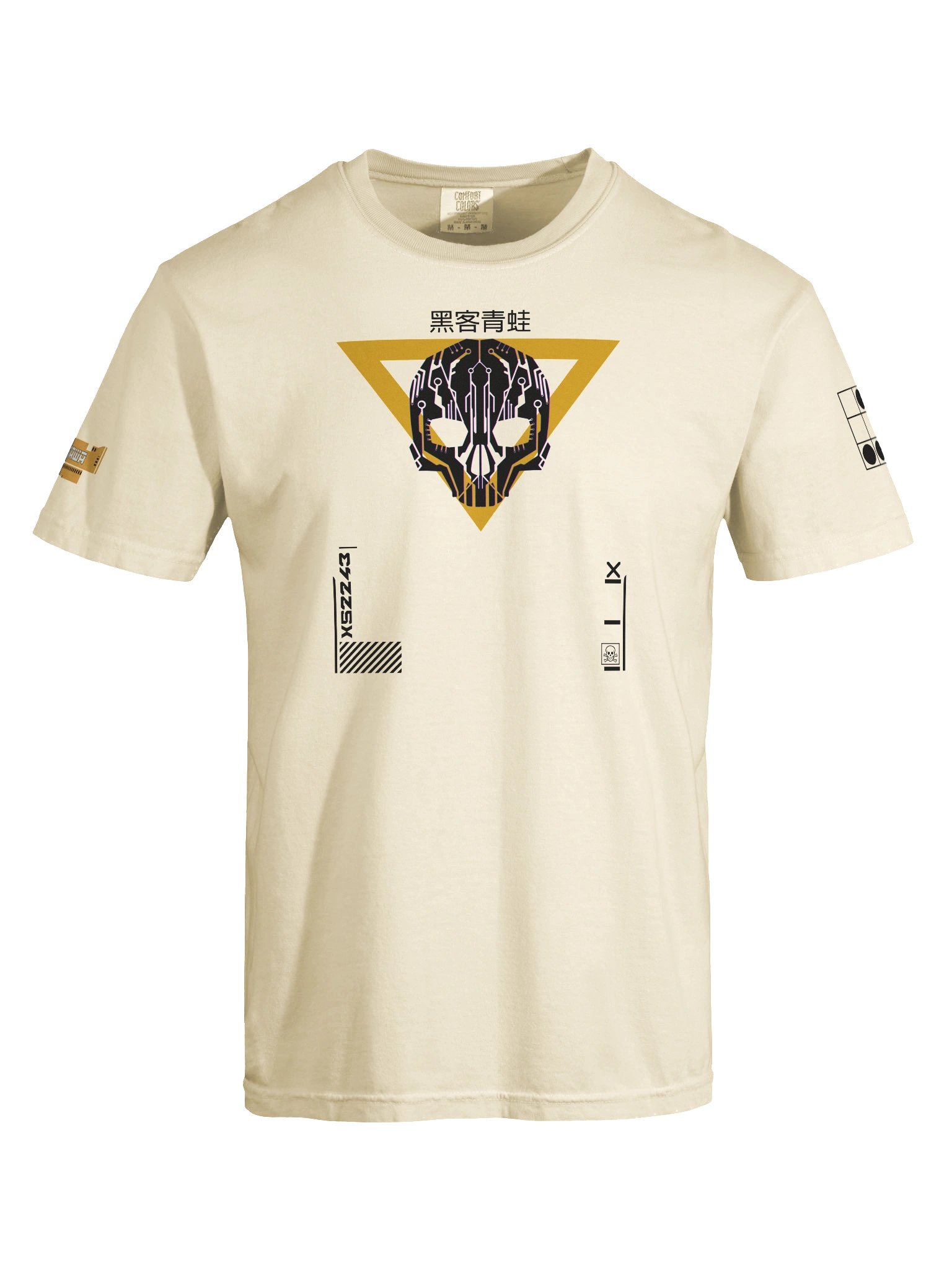 XENOS_XUAL - CASI product image (7)