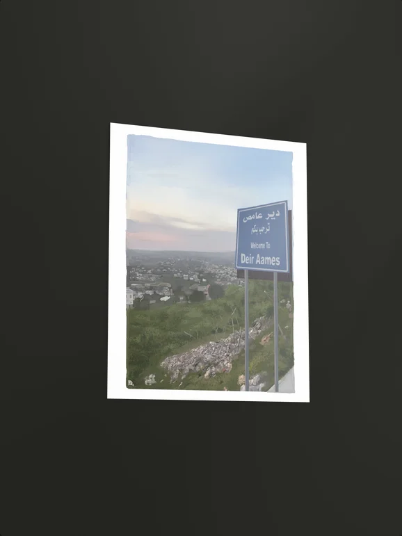 Deir Aames | Giclee Print product image (2)