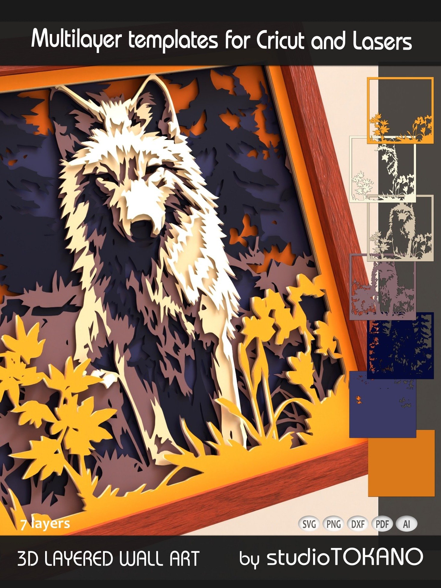 Wolf 3D layered shadow box product image (6)