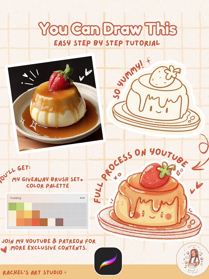 Pudding Illustration Color Palette product image (1)