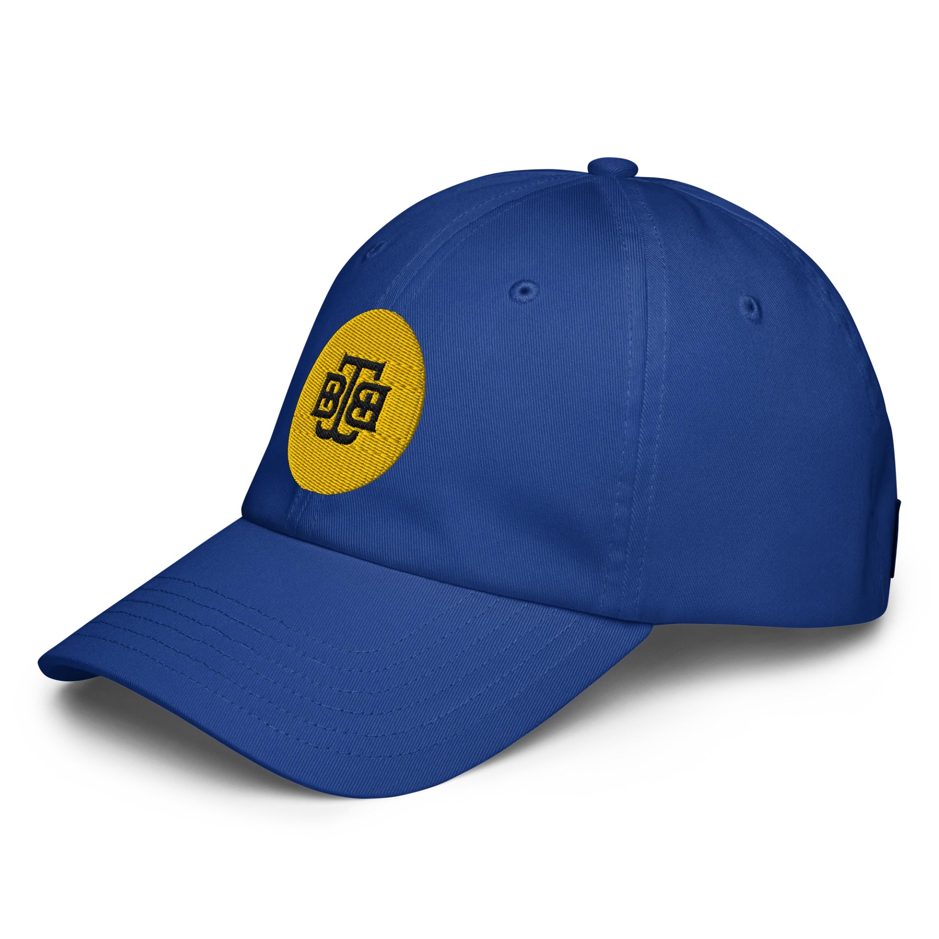 BBB x Under Armour® Dad Hat Blue product image (3)