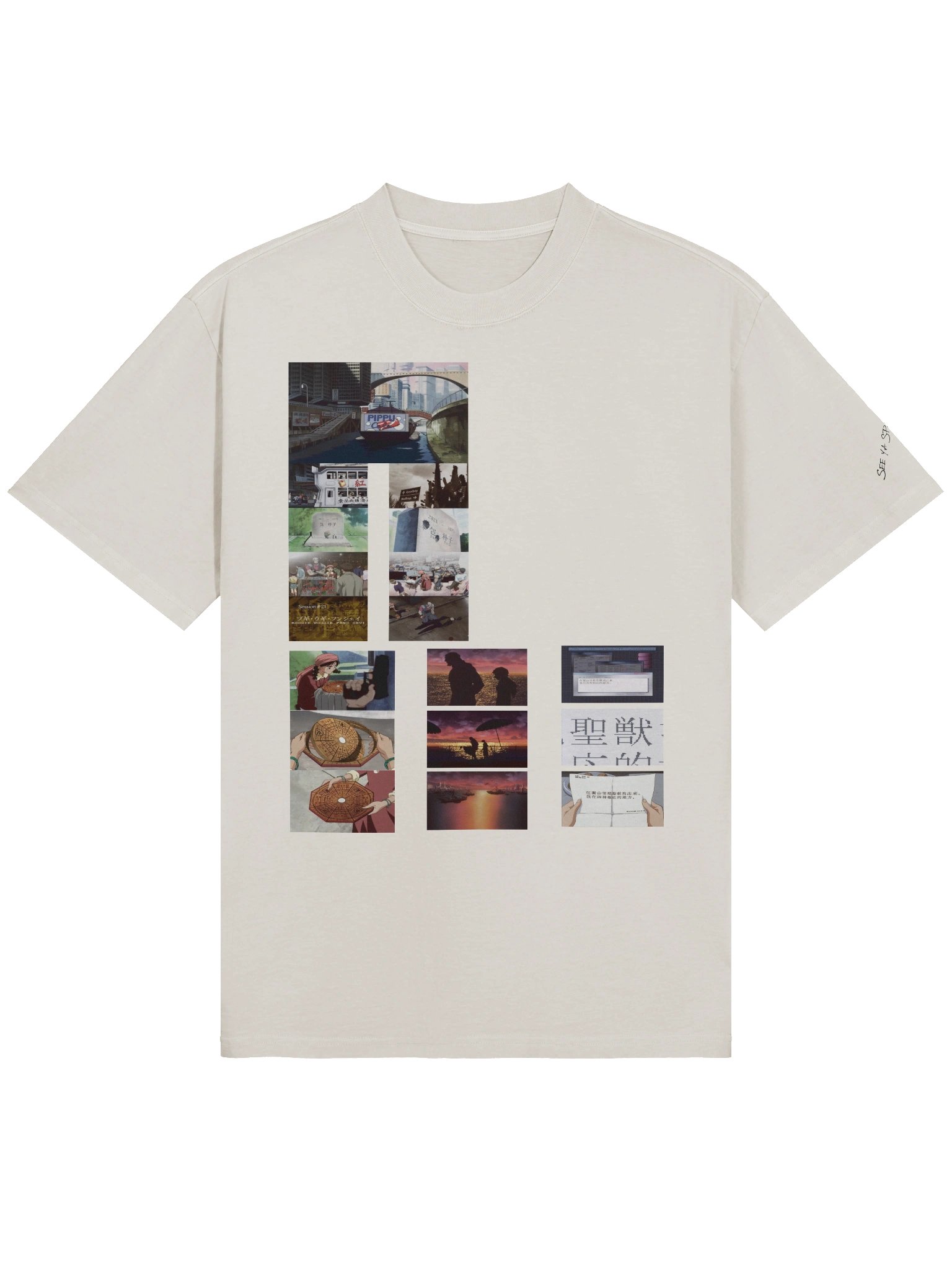 cowboy bebop session 21 product image (3)