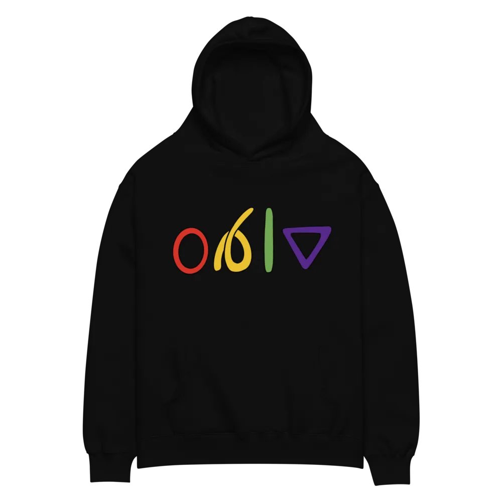 THE Trolling product image (2)