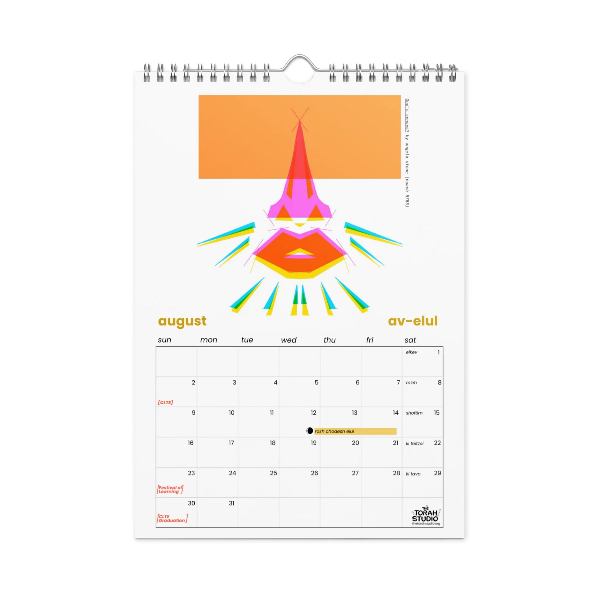 5786 Torah Studio Calendar! product image (11)