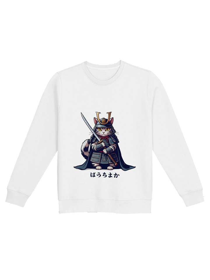 Samurai Cat Unisex Organic Sweatshirt product image (1)