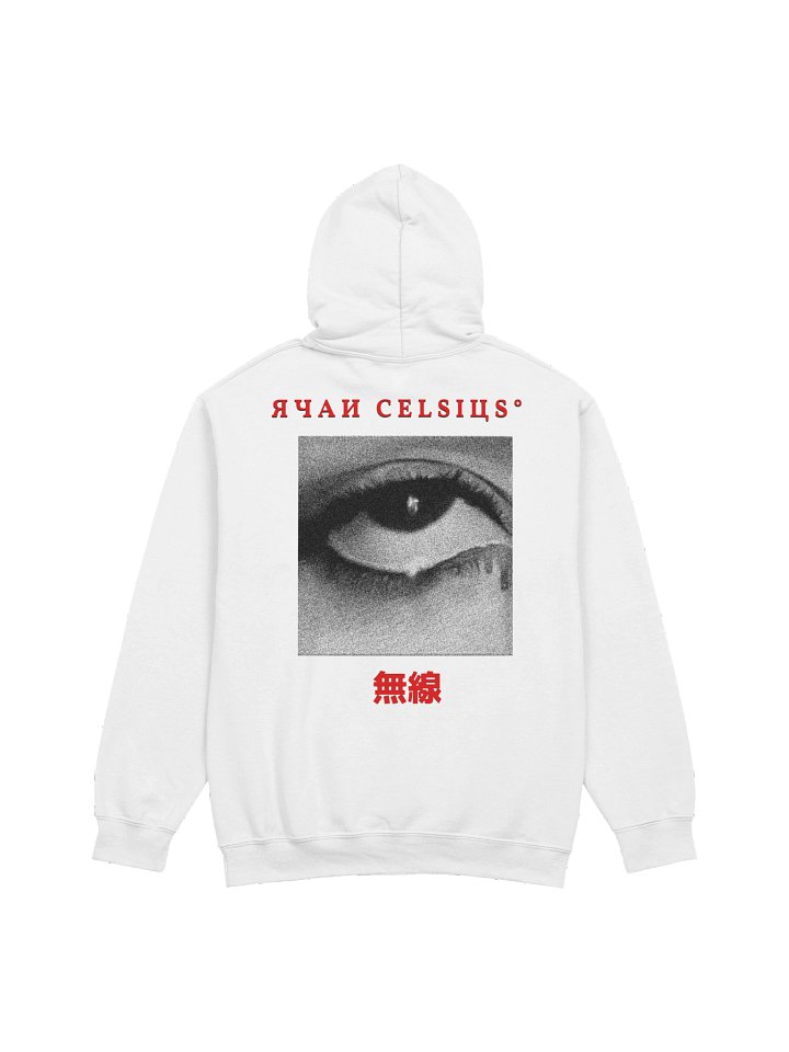 BLAZEBUS Radio 2017 Hoodie - Official Lofi Aesthetic Pullover in Bold [EXOTIC] product image (4)