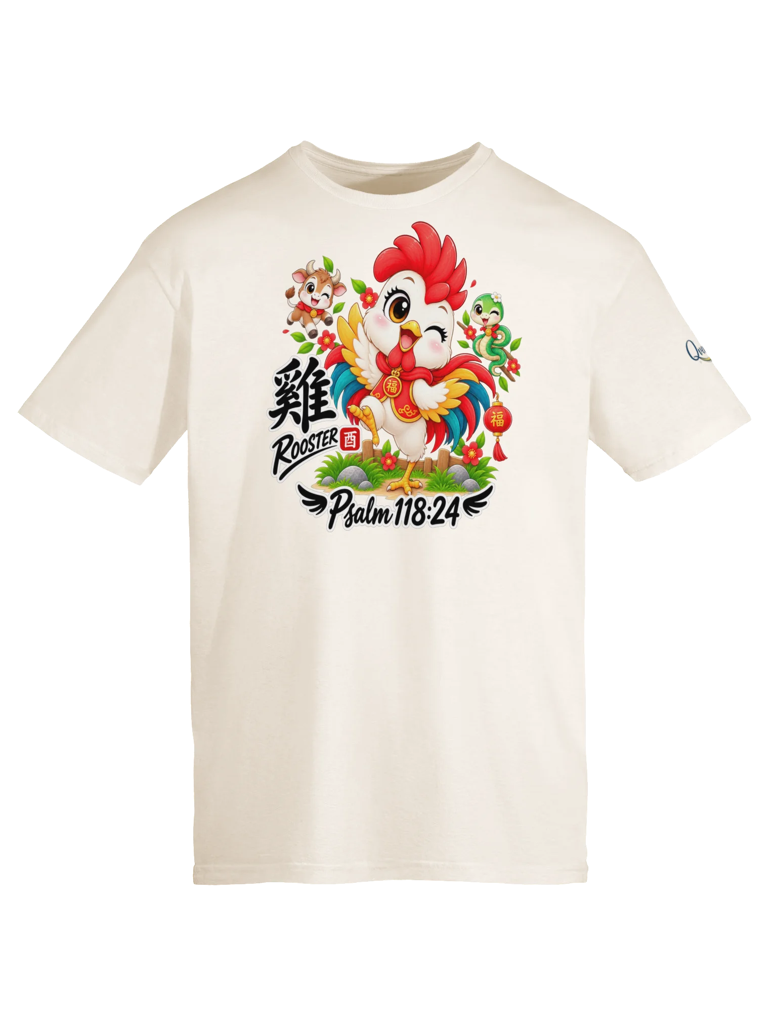 Year of the Rooster | Chinese Zodiac Trio Unisex T-Shirt product image (74)