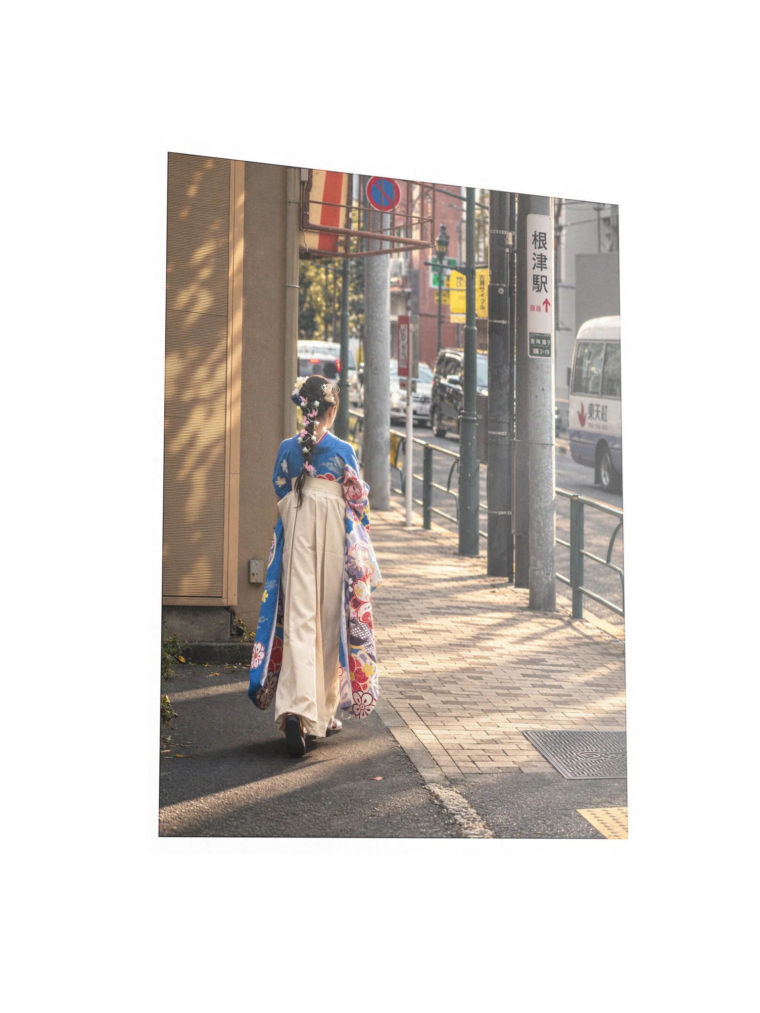 Kimono and Hakama in Nezu, Tokyo | Photo Print product image (3)