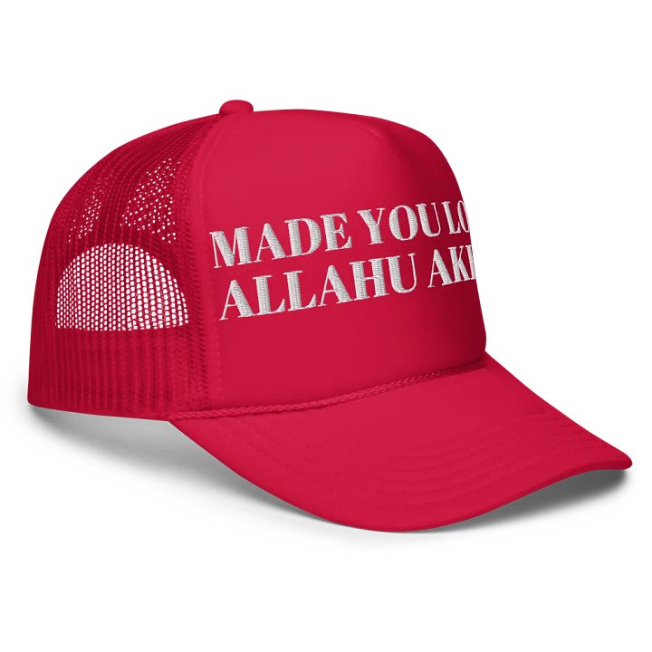 Made You Look Allahu Akbar Hat product image (8)