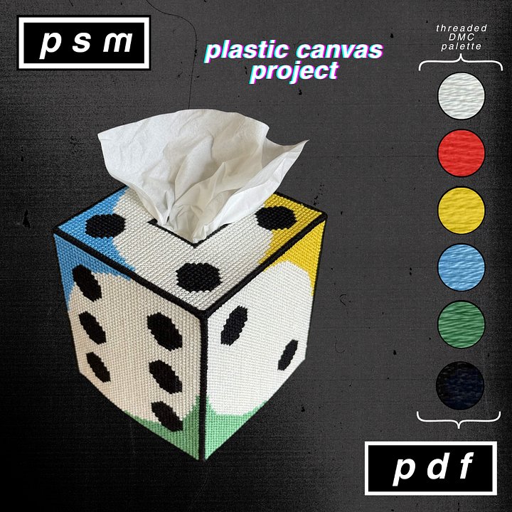 Colored Corner Die Boutique Tissue Box Cover Plastic Canvas Project product image (1)