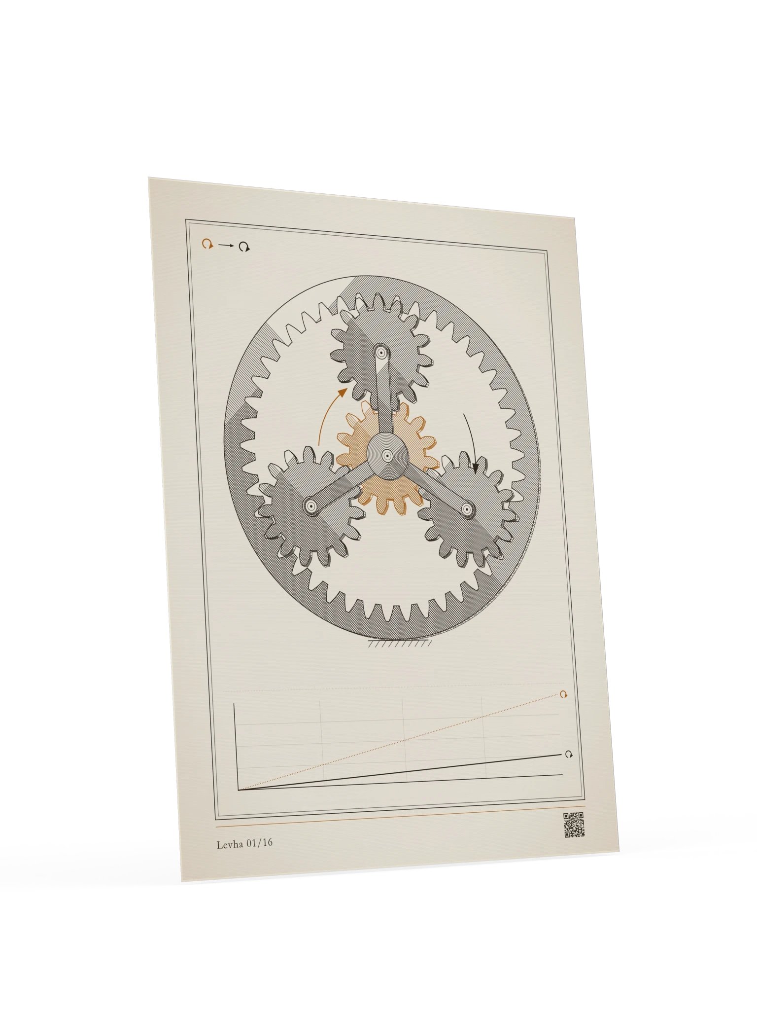 MOTION 01 · Planet dişli product image (4)