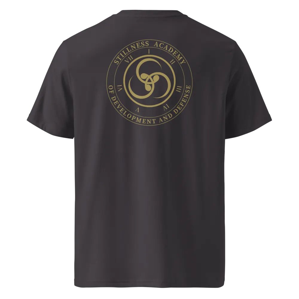 Stillness 7 (Organic) product image (2)