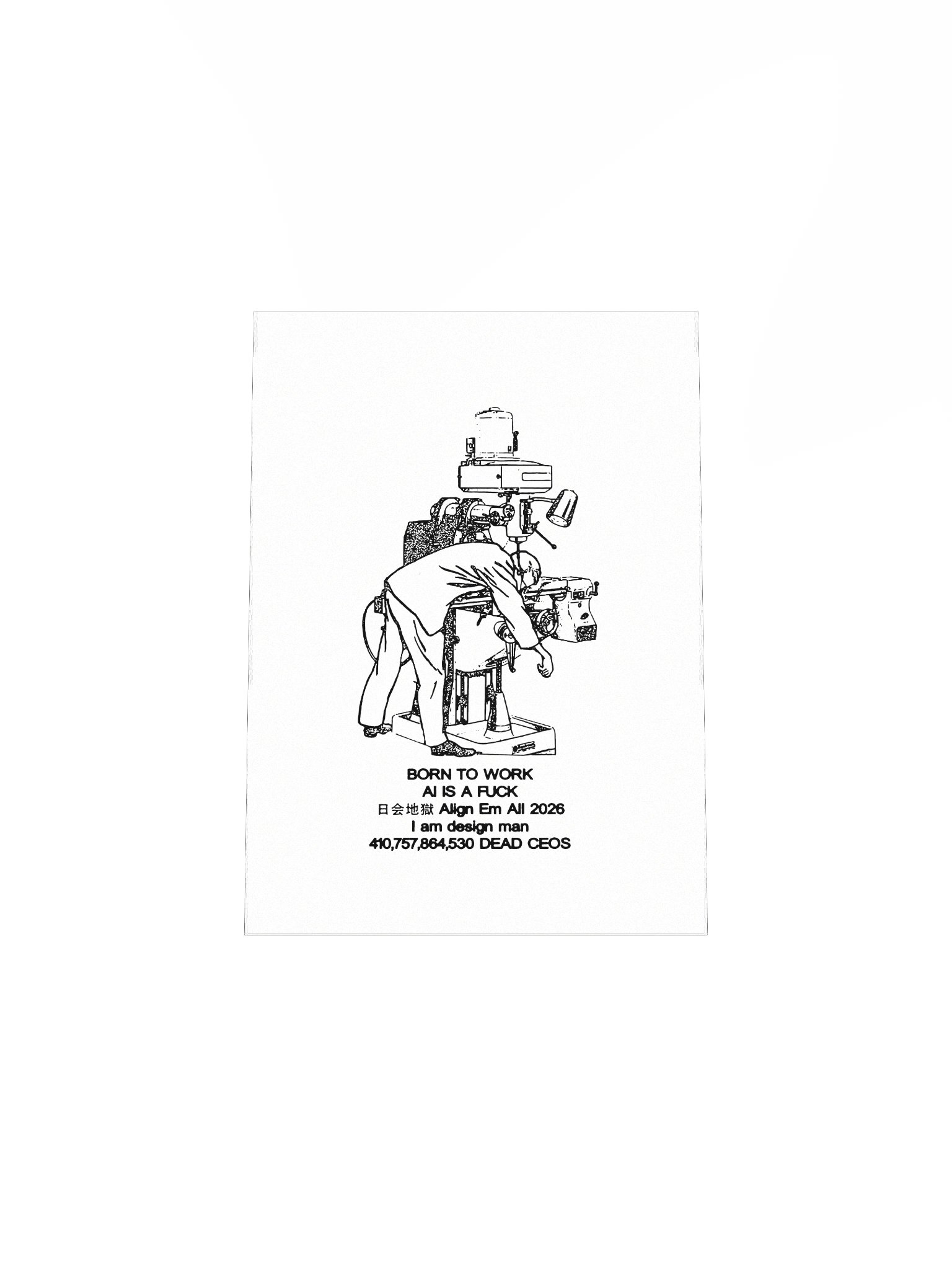 BORN - Poster product image (30)
