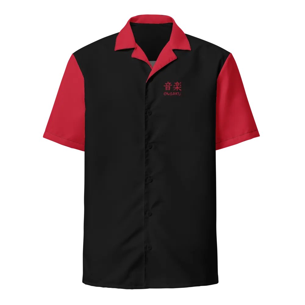 Ongaku (Musik) Hemd product image (2)