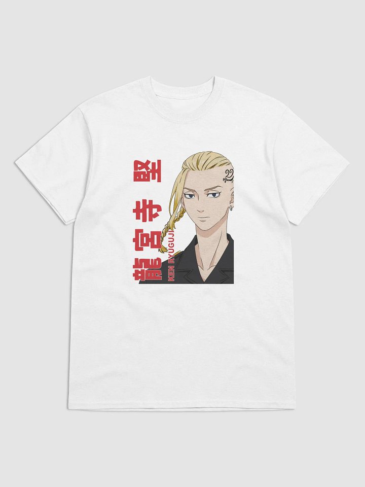 Ken Ryūgūji T-Shirt | Tokyo Revengers product image (1)