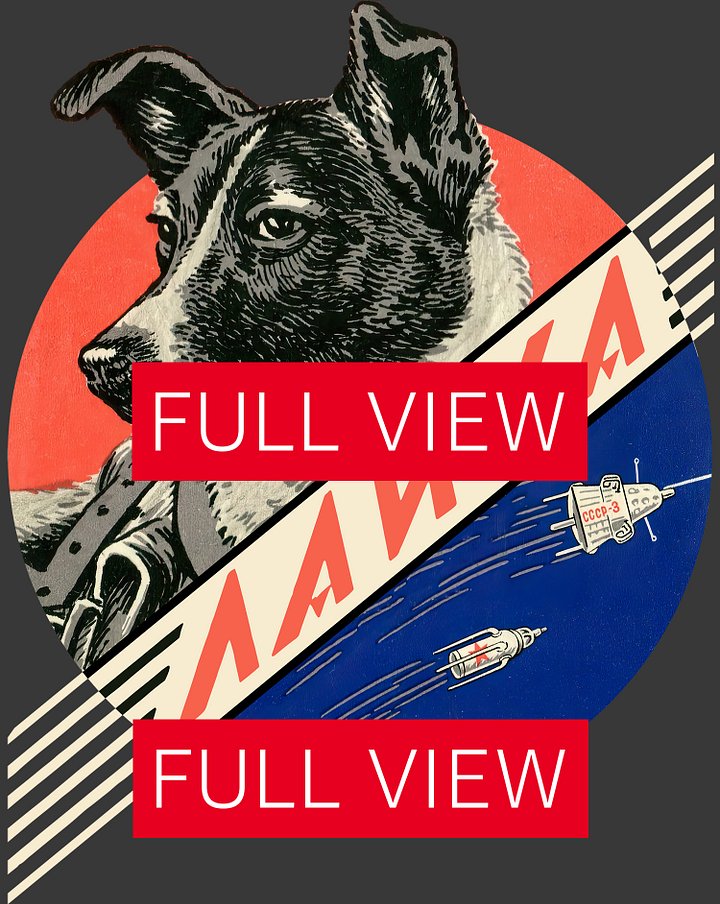 Laika, First space dog, Soviet vintage space — Unisex t-shirt, space t-shirt product image (2)
