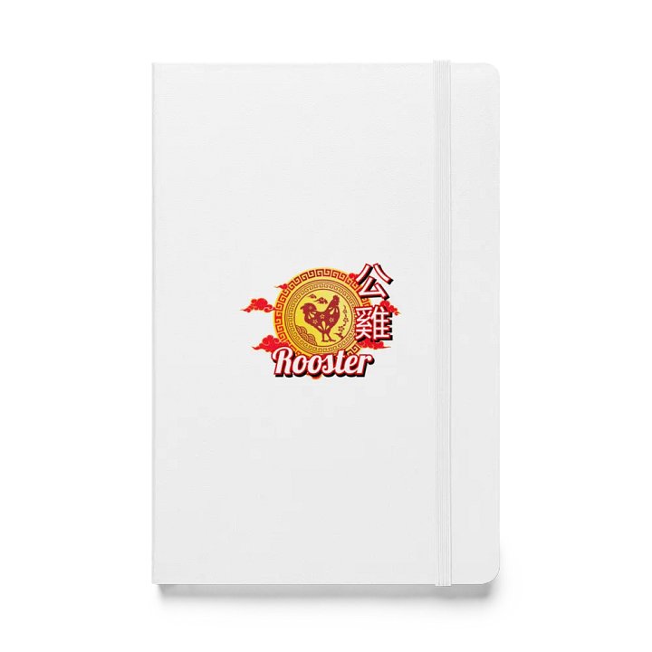 Rooster - Chinese Zodiac Journal product image (1)