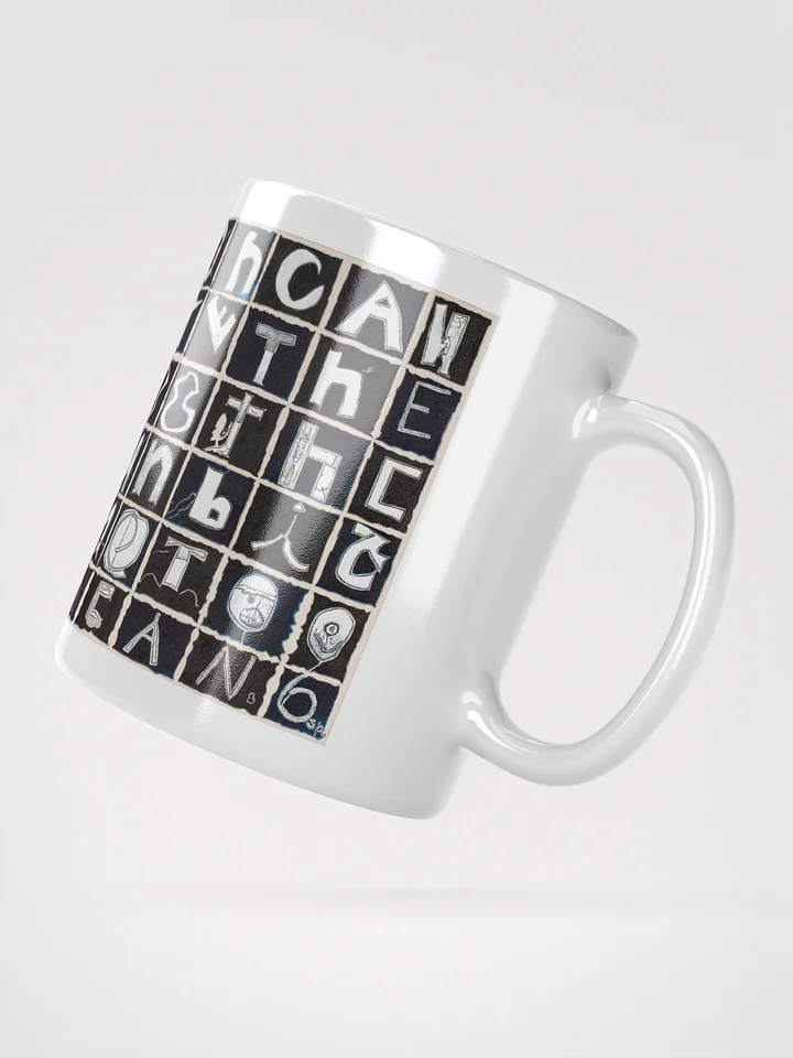 The Tooth Can Bite White Glossy Mug product image (2)