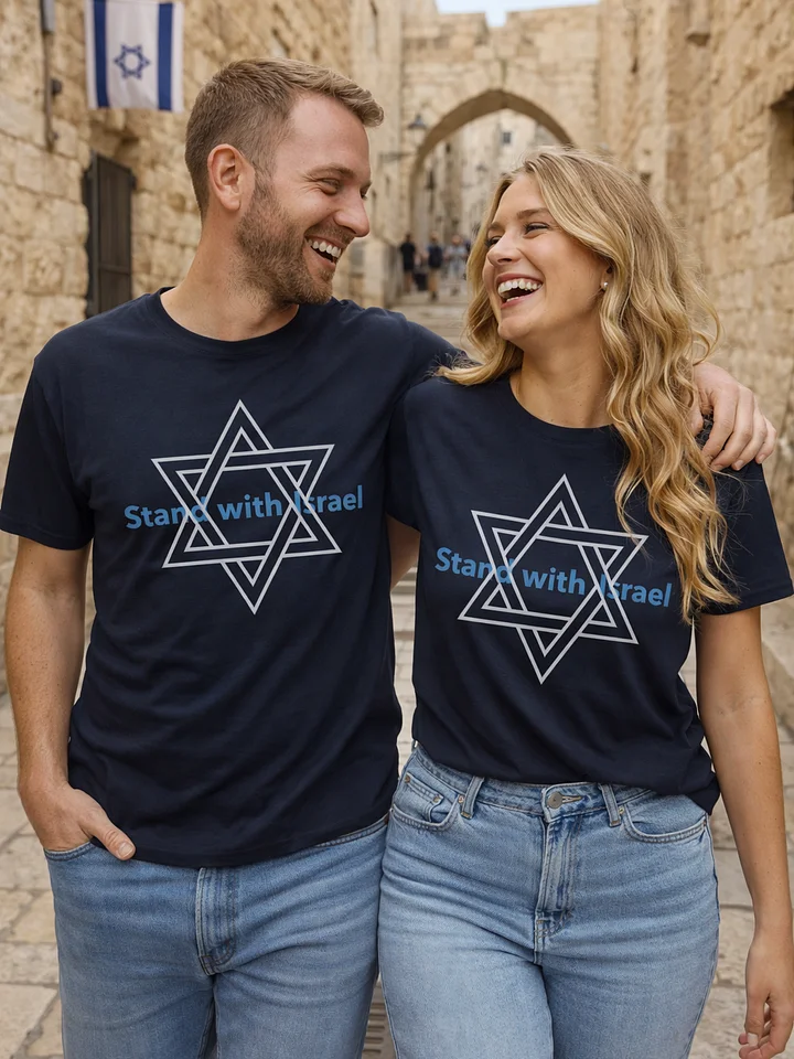 Stand With Israel Christian T-Shirt – Faith, Solidarity, and Support for Israel Zionist Tee product image (2)