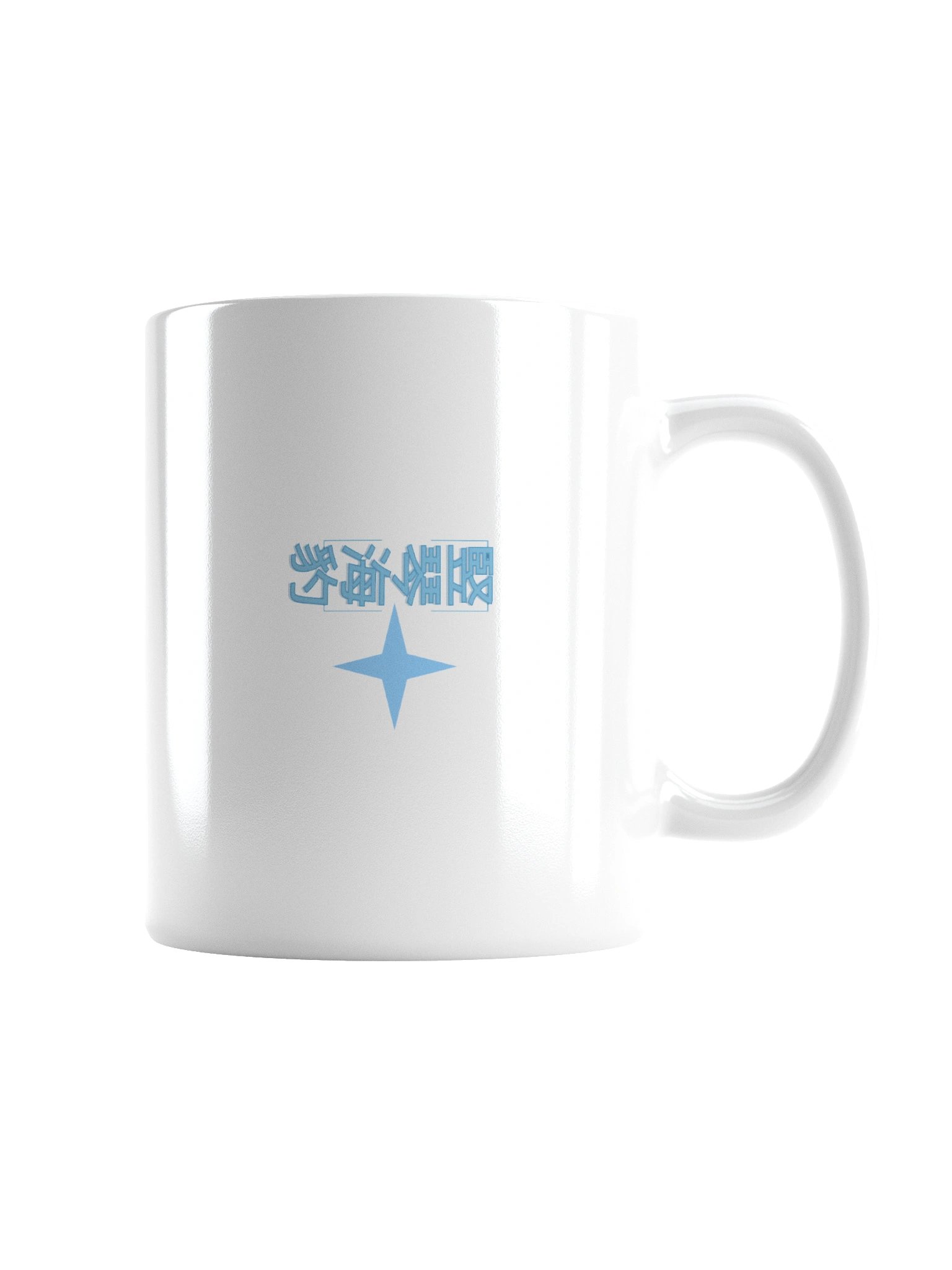 INFERNAL HARP SEAL GLOSSY MUG product image (3)