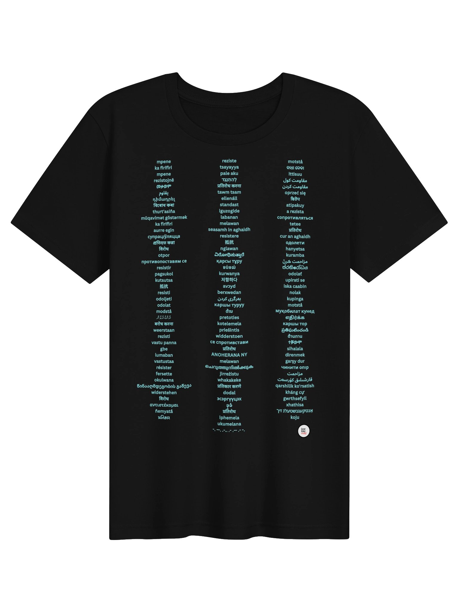 RESIST in Many Languages LKM Classic Fit Tee product image (1)